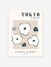 Tokyo Flower Garden Poster, Japanese Botanical Print