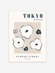 Tokyo Flower Garden Poster, Japanese Botanical Print