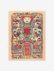 Traditional Chinese Poster, Chinese Vintage Print