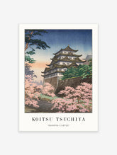 Nagoya Castle Poster by Koitsu Tsuchiya, Koitsu Tsuchiya Print