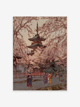 A Glimpse Of Ueno Park Poster by Hiroshi Yoshida, Hiroshi Yoshida Print