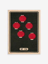 Night Fireworks no. 24 Poster by Jinta Hirayama, Japanese Lantern Print