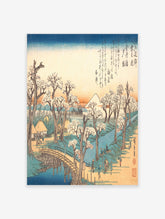 Evening Glow at Koganei Border Poster by Utagawa Hiroshige, Utagawa Hiroshige Print