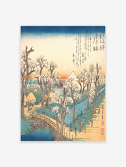 Evening Glow at Koganei Border Poster by Utagawa Hiroshige, Utagawa Hiroshige Print