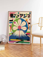 Japanese Colourful Mount Fuji Poster