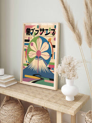 Japanese Colourful Mount Fuji Poster