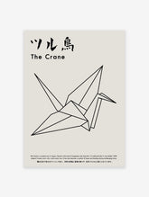 Origami Bird Poster, Japanese Origami Print