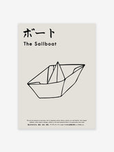 Origami Sailboat Poster, Japanese Origami Print