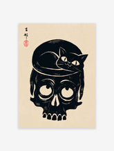 Japanese Cat Poster, Black Cat Print
