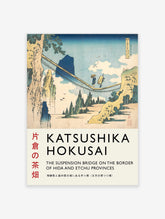The Suspension Bridge Poster by Katsushika Hokusai, Katsushika Hokusai Print