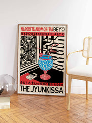 Japanese Drink Poster