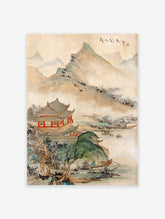 Vintage Chinese Poster, Chinese Landscape Print