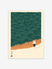 Illustrative print of a person walking on an earthy path through a field of green agave plants