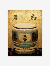 Asian drum wall art with gold background, teal body, black calligraphy, and red seals.