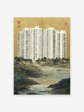 Art print showing a modern white high-rise building above a traditional East Asian landscape with gold textured mountains and a river.