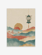 Stylised Asian landscape art print with layered teal and red mountains, golden sun, and hanging lantern