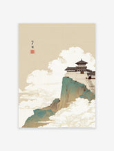 Asian landscape wall art featuring a traditional temple on a teal and brown mountain cliff, surrounded by white and gold clouds.