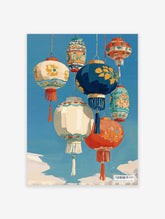 Colorful Asian Lantern Poster featuring an array of traditional hanging lanterns with intricate patterns against a bright blue sky.