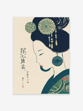 Illustrative portrait of an Asian woman in traditional attire with elaborate hair and earring, featuring deep blue and green colors.