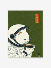 Japanese style illustration of a white astronaut cat in a helmet, holding a cup of coffee on a textured green background.