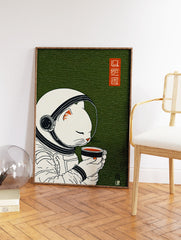 Japanese style illustration of a white astronaut cat in a helmet, holding a cup of coffee on a textured green background. - Image 2