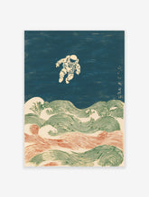 Astronaut Ukiyo-e wall art print with a floating astronaut above traditional Japanese green and red ocean waves.