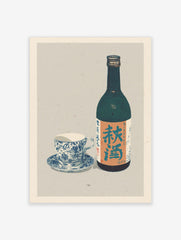Japanese autumn sake bottle and blue patterned teacup still life art print
