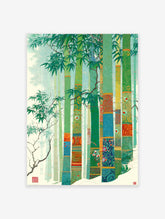Stylized bamboo wall art print with vibrant green stalks, colorful patterns, and lush leaves in an Asian art style.