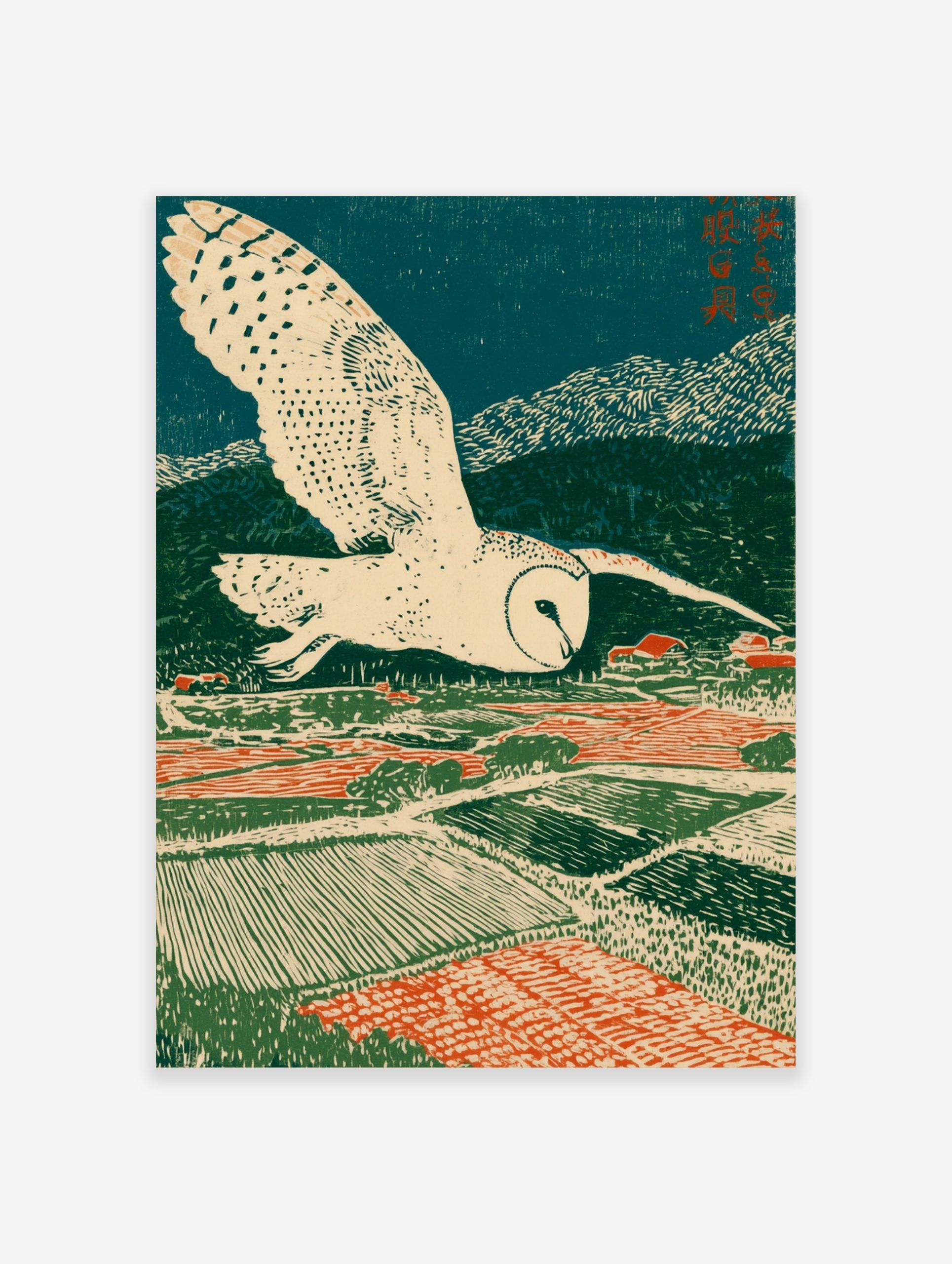 Stylised barn owl flying over patterned green and red fields with a village under a dark blue sky, in woodblock print style