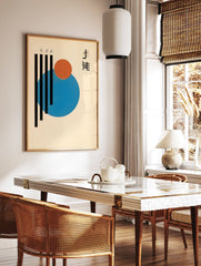Bauhaus Geometric Poster with blue and orange circles, black lines, and Japanese typography on a cream background. - Image 2