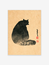 Black cat sumi-e ink print seated in profile with red seal stamps on beige paper