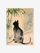 Black cat sitting beside green bamboo in Japanese ink style art print with red seal