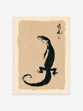 Black lizard ink art print with curled tail, calligraphy, and red seal on tan background