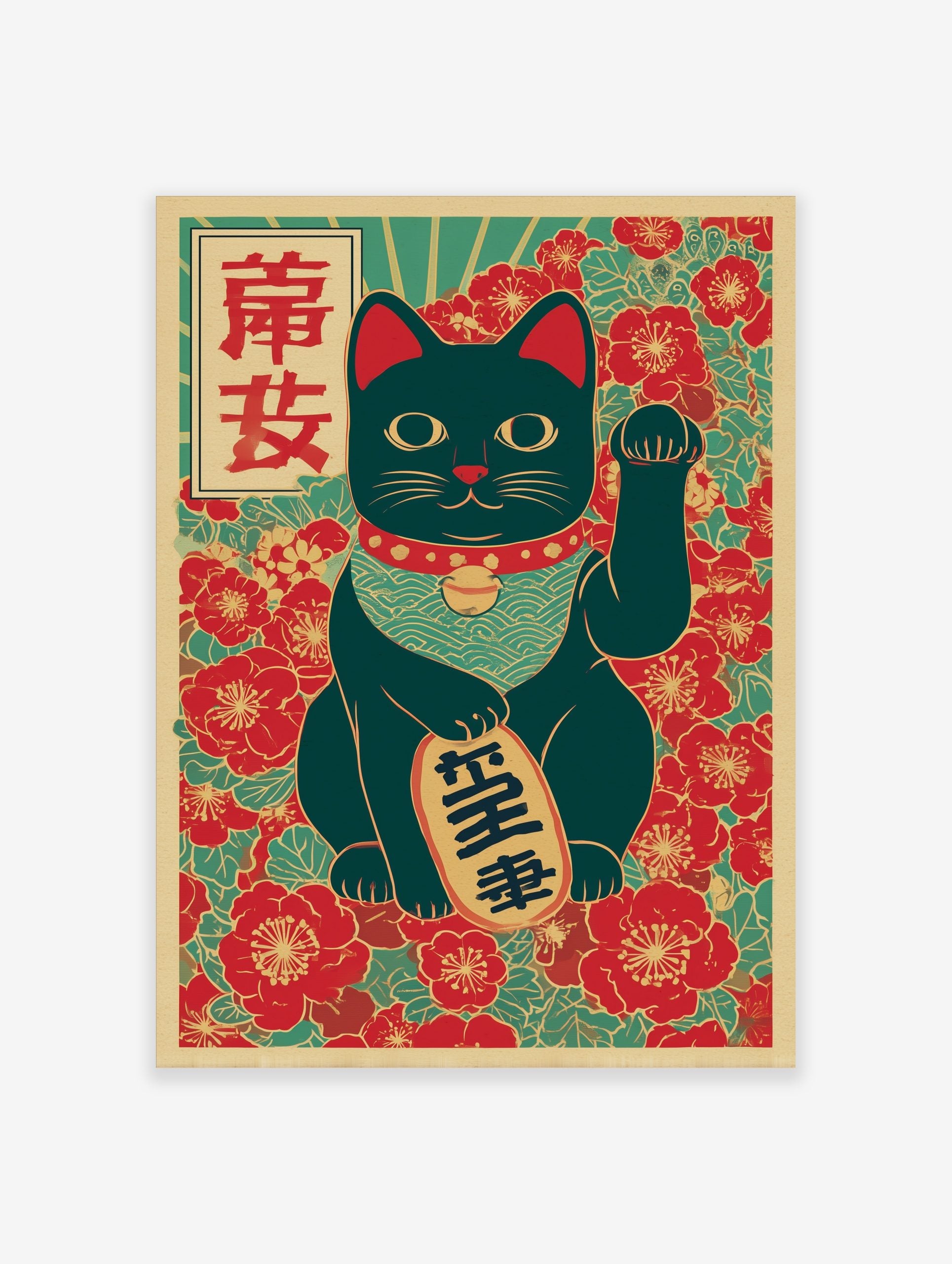 Black Maneki-neko lucky cat print with raised paw, holding a gold coin, against red floral and teal wave background