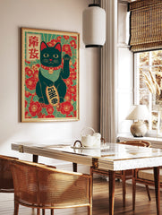 Black Maneki-neko lucky cat art print with raised paw, red collar, Japanese text, and floral teal, in a styled room mockup