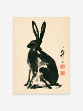Black rabbit sumi-e ink brush art print on beige paper with red seals