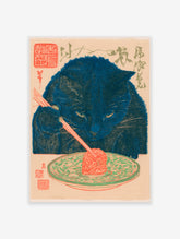Blue cat woodblock-style poster with chopsticks, rice bowl, Japanese calligraphy and red seals