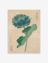 Vintage Japanese blue and green lotus flower botanical illustration art print with calligraphy and red seals on a textured beige background.