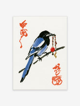 Blue magpie on branch holding red bead and beaded strand, red Japanese calligraphy on white background