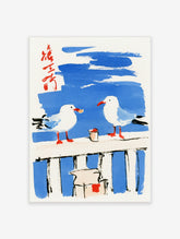 Two white seagulls on a railing with blue brushstroke background and red calligraphy