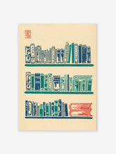 Woodblock print of three bookshelves filled with blue, teal, and red books on a beige background with a red stamp.