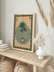 Botanical poster featuring a green yucca plant illustration in a pot on an earthy background with a decorative border. - Image 4