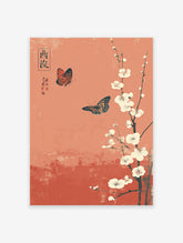Japanese poster with two orange and black butterflies flying around white plum blossoms on a reddish-orange background.