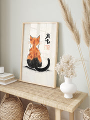 Calico cat poster in Japanese style, showing a cat from behind with orange and black fur, on a textured cream background with black calligraphy. - Image 4
