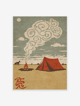 Red tent and campfire with swirling smoke, horses, and red kanji on beige background