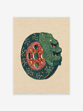 Detailed illustration of a green car brake caliper and red disc on a textured beige background, automotive art print.