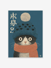 Whimsical tuxedo cat wall art wearing a blue beanie and orange scarf, with Japanese text on a blue background.