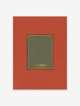Celestial Wall Art print with golden stars over dark water, matted in green with a gold border and wide terracotta mat.