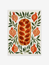 Challah bread illustration with pomegranates and green leaves on a white background, botanical wall art print