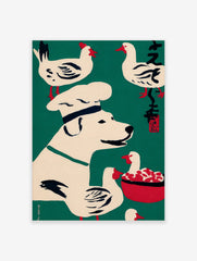 Illustrative chef dog in hat with white chickens and ducks on green background, Japanese script and red seal